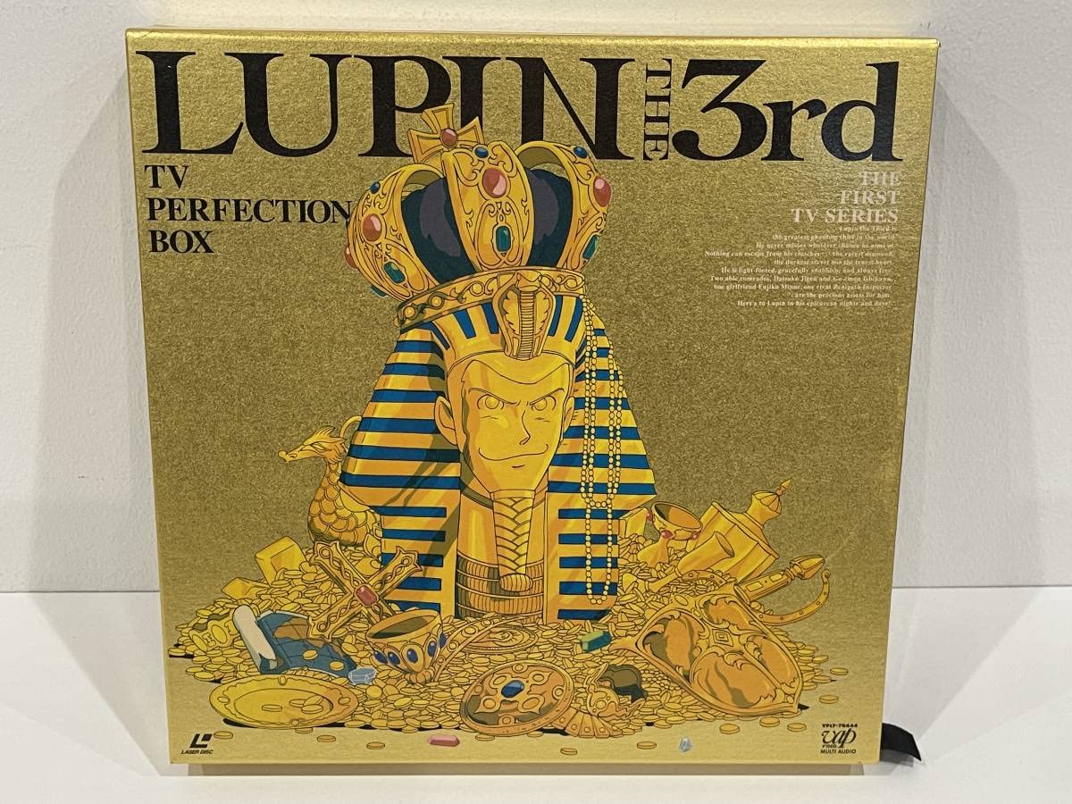 Amazon.co.jp: ☆LD-BOX ルパン三世 ファースト・シリーズ 全23話