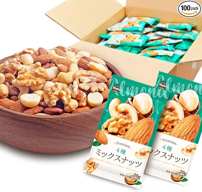 小分け4種ミックスナッツ 約2kg (20g×約100袋) 詰め合わせボックス アーモンド くるみ カシューナッツ マカダミアナッツ 大容量 産地直輸入 個包装 小袋 箱入り 無塩 添加物不使用 おやつ おつまみ