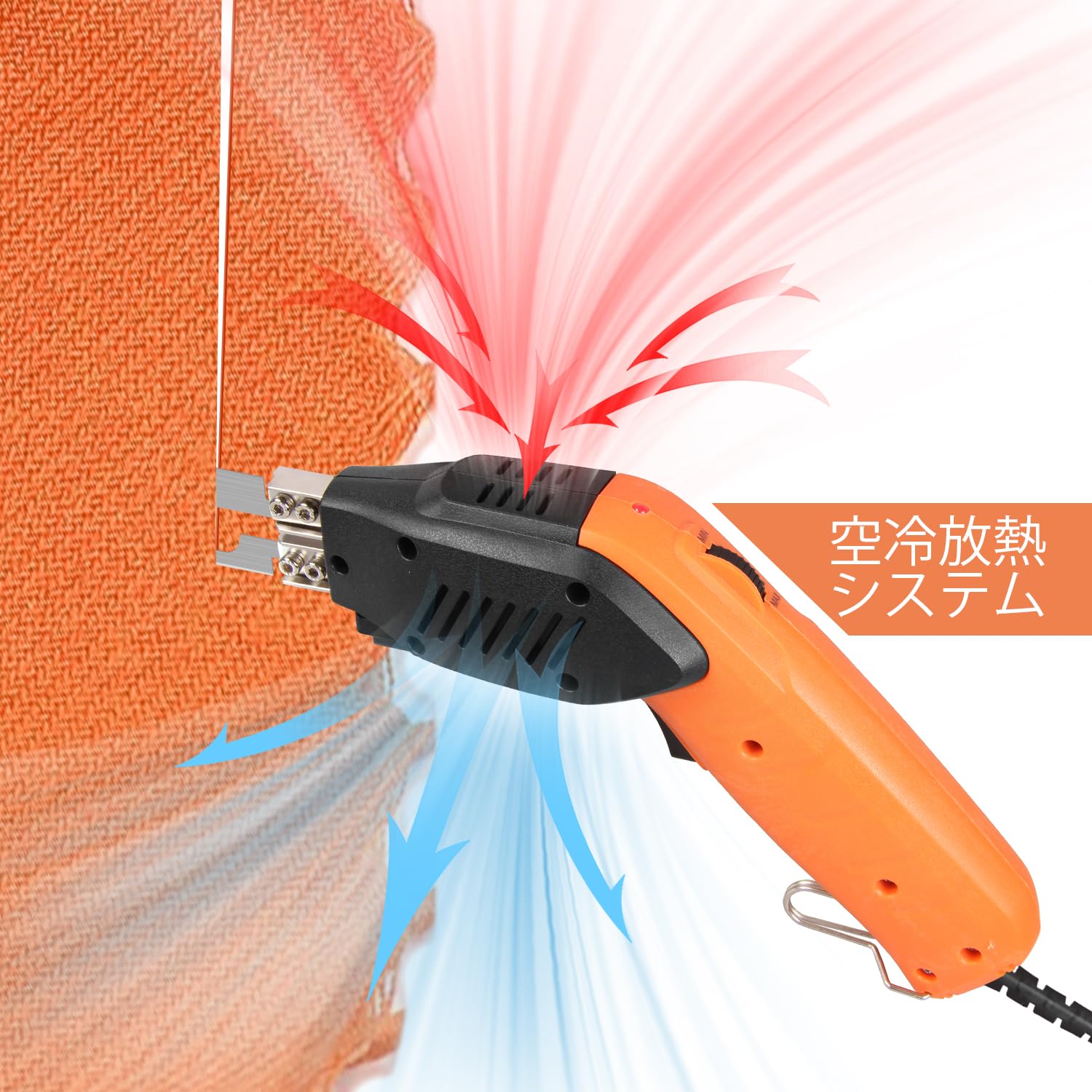 ホットカッター Amazon | INTBUYING ホットカッター ホットナイフ 温度調整機能 100W