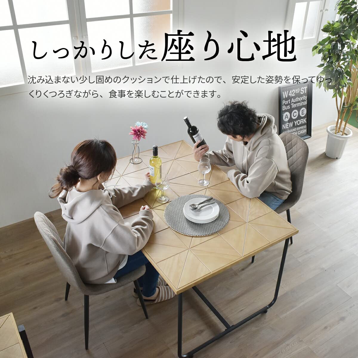 Amazon｜ダイニングチェア ダイヤモンドステッチチェア (2脚セット 