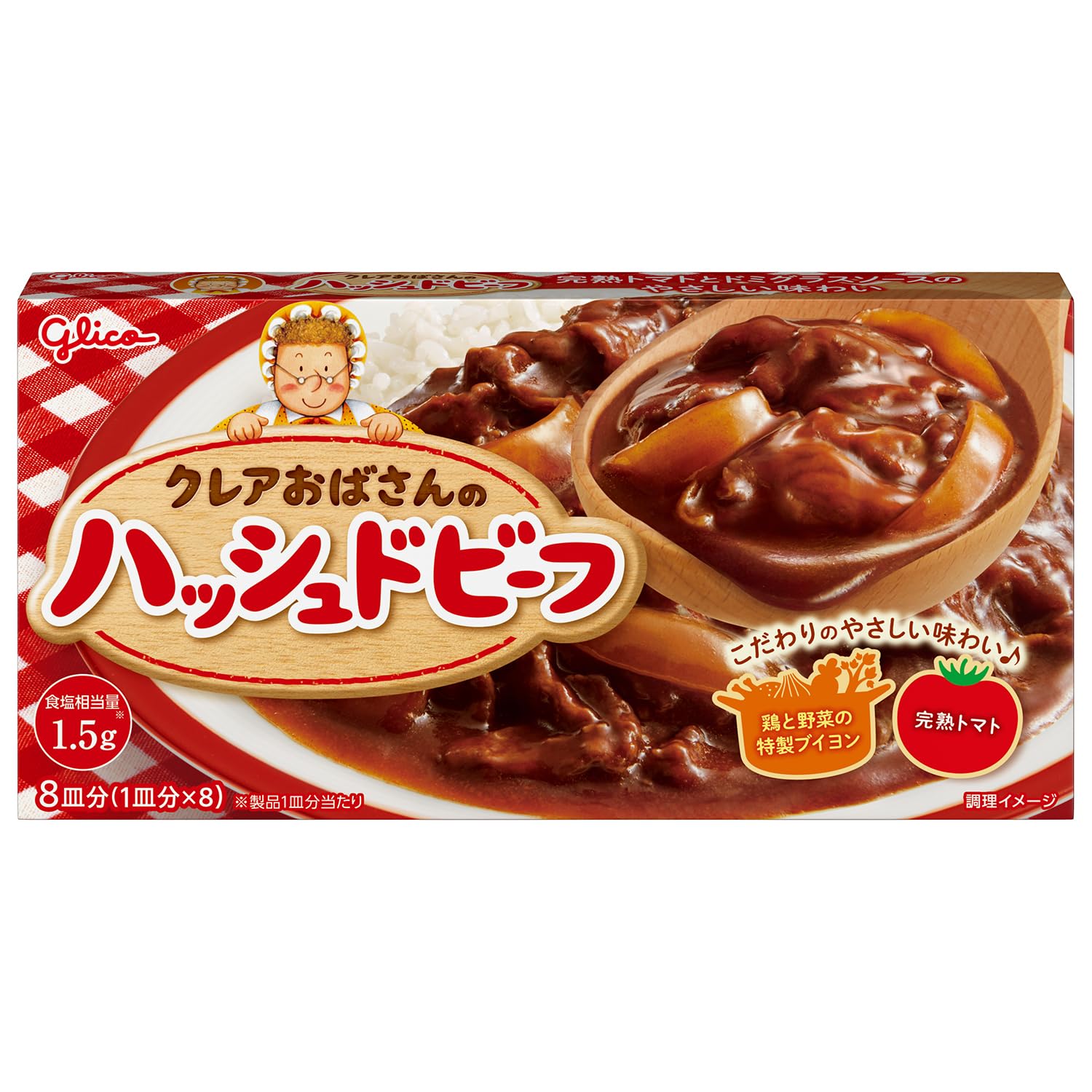 ３１個 グリコ クレアおばさんシリーズ＆ジャワカレー★ワイヤーバスケット付き！ Amazon.co.jp: クレアおばさんのハッシュドビーフ 140g×5個 江崎グリコ