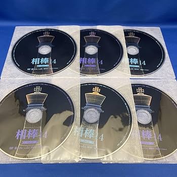 Amazon.co.jp: DVD相棒 14 あいぼう 1-12巻 全巻セット テレビ