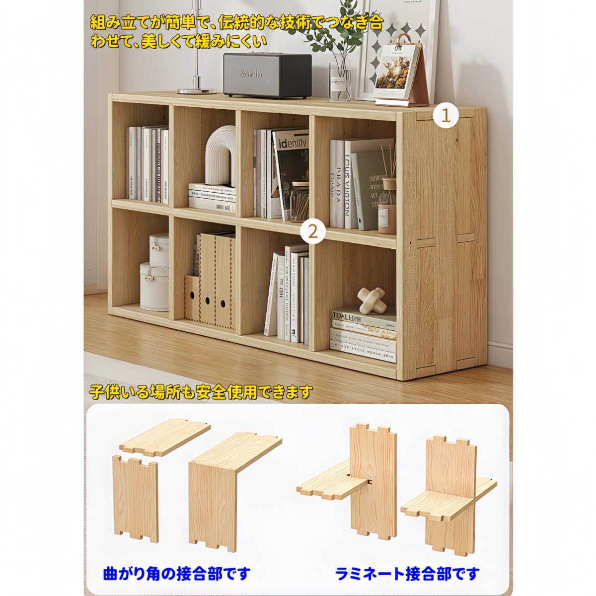 本棚　飾り棚、整理棚 Amazon｜EazyRack 収納棚 オープンラック 本棚 書棚 シェルフ 飾り棚