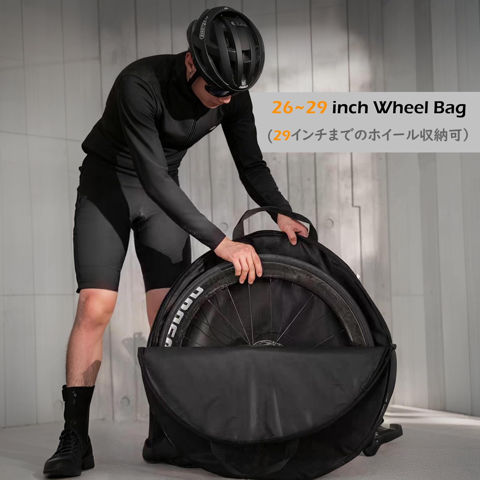 TRIWONDER Sacca Porta Ruote Bici da Corsa e MTB, Custodia Resistente in Oxford 420D, Borsa Porta Bici Compatibile con Ruote Fino a 74 cm