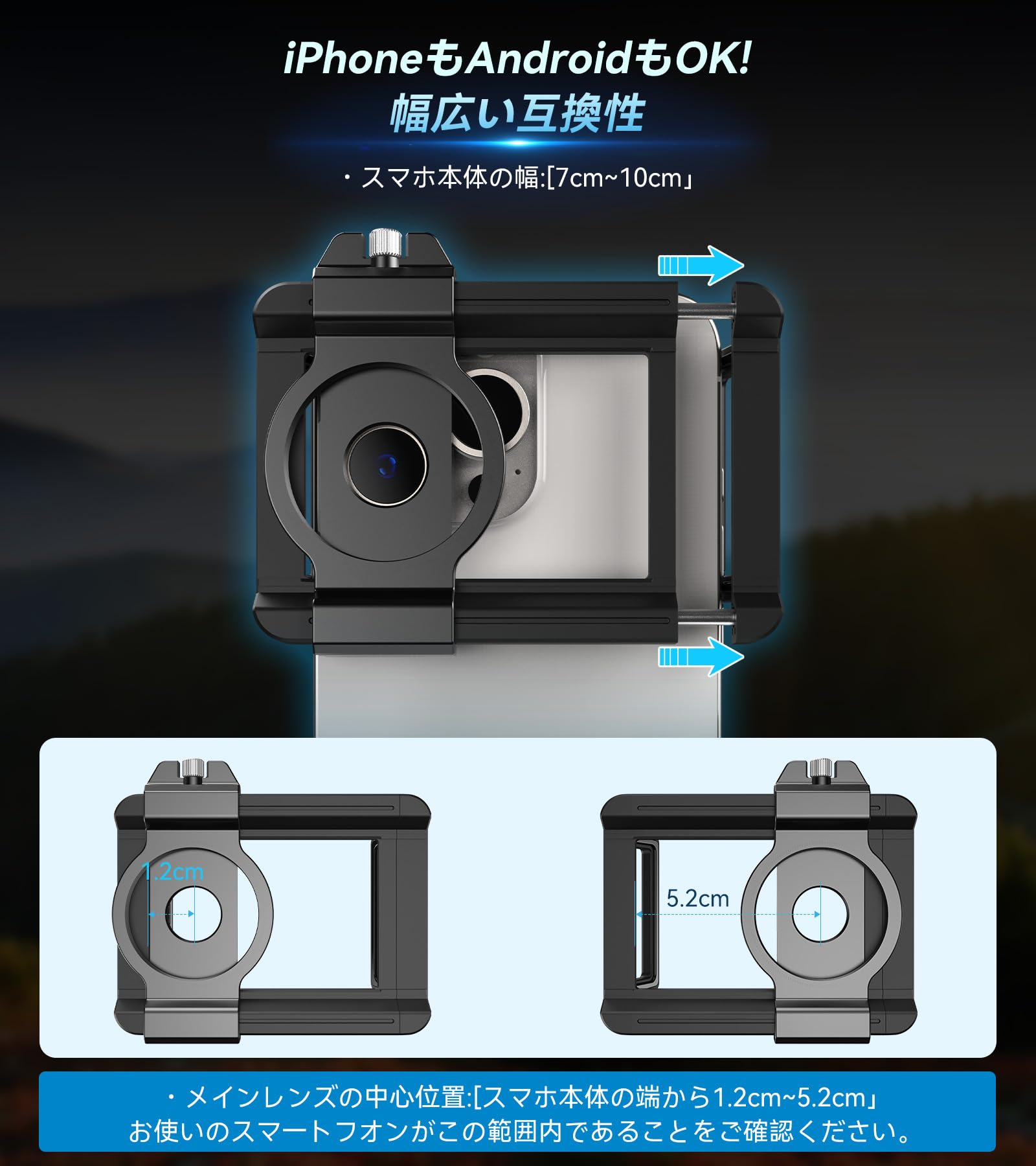 Amazon.co.jp: 【超高倍率】 APEXEL スマホ望遠レンズ 50倍 単眼鏡