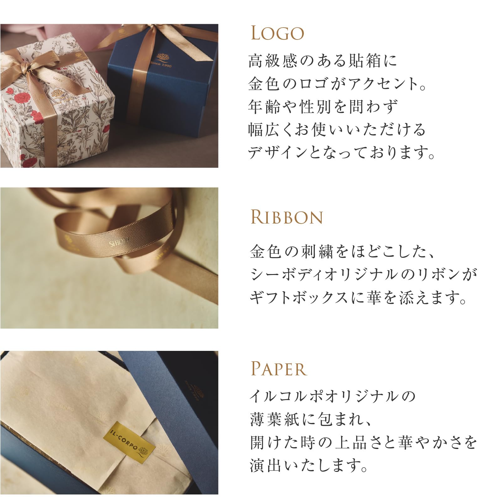 Amazon | 入浴剤 ギフト ミネラルバスパウダー＆ミネラルバスストーン