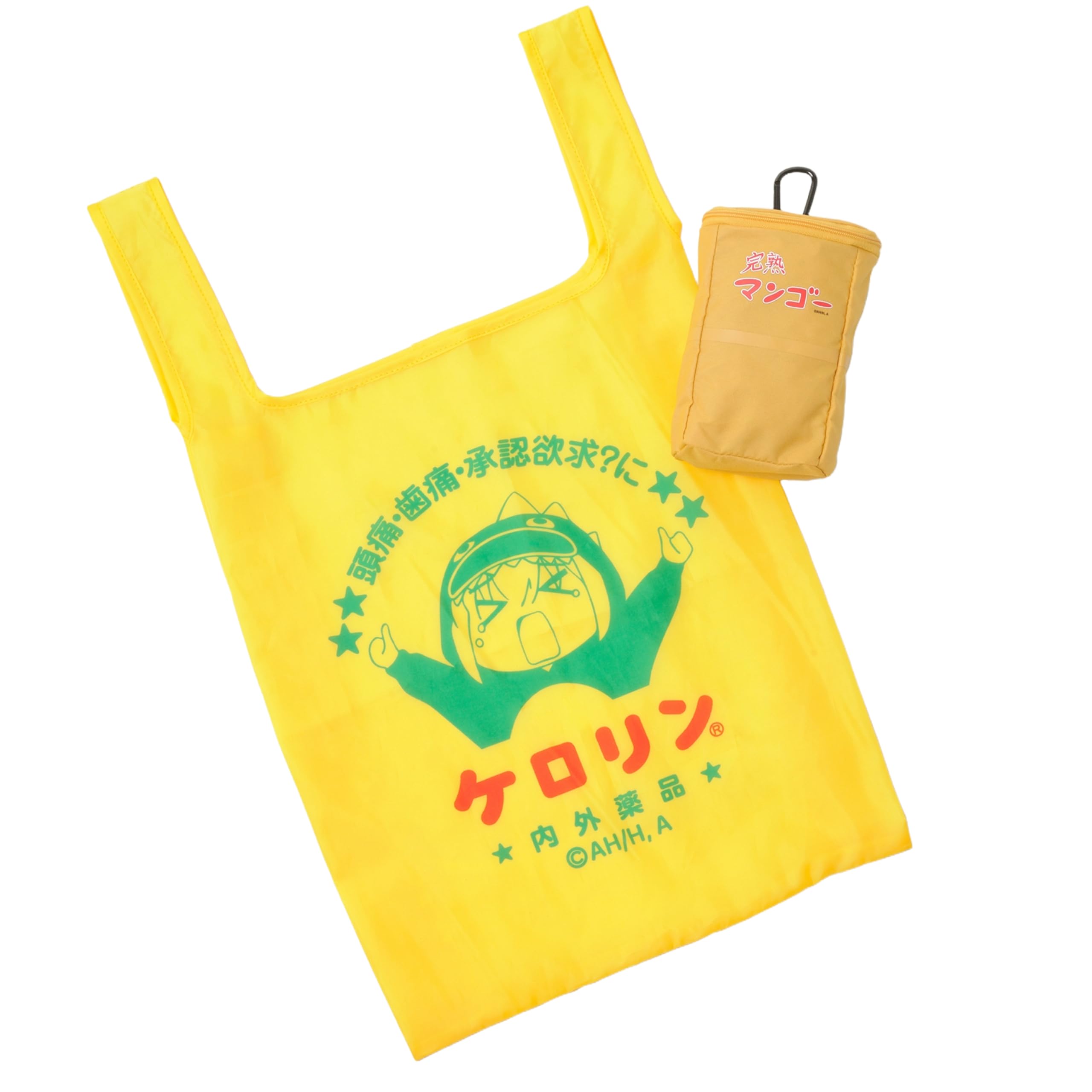 りっころ 71BGhLIesRL.jpg