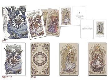 マーちゃん★タロット マーちゃん☆タロット Amazon.co.jp: I.I.J タロットカード
