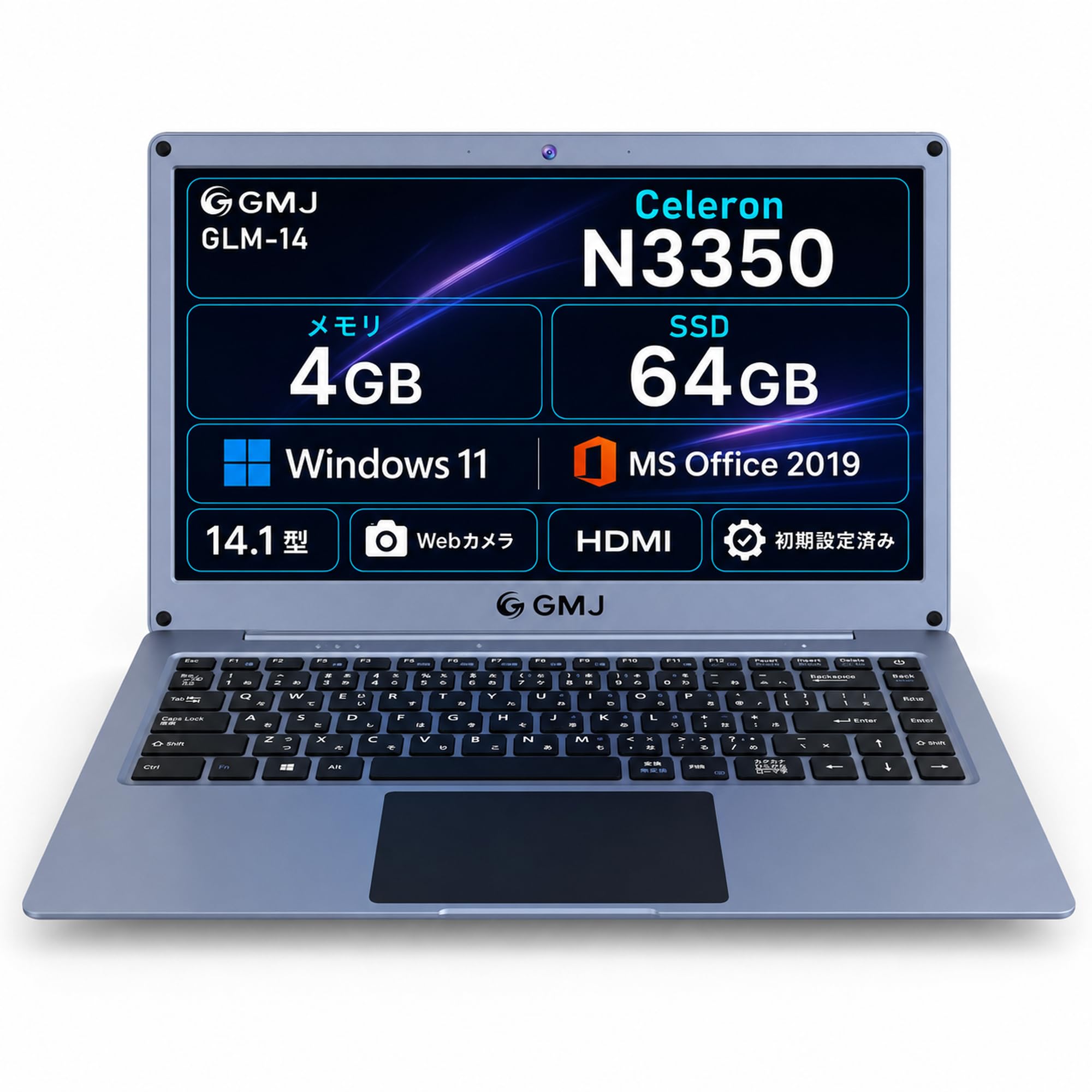 Amazon.co.jp: 【整備済み品】ノートパソコン GM-JAPAN GLM-14 14.1型