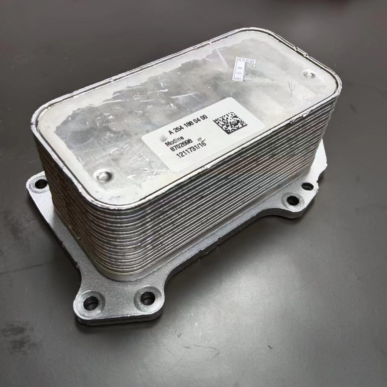 【新品】DEV LARGE /KUROFUNE9000 AUTO-PALPAL OIL COOLER A2641880001 : Amazon.co.uk: Automotive