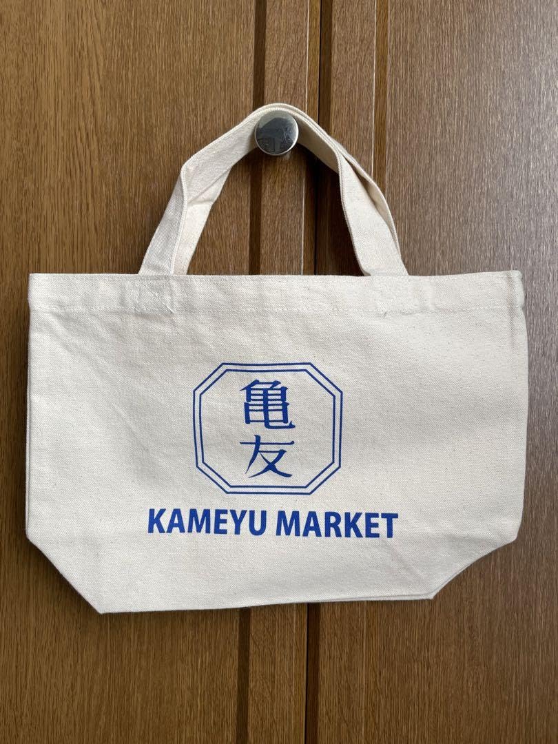 JoJo　トートバッグ ジョジョの奇妙な冒険 スターダストクルセイダース