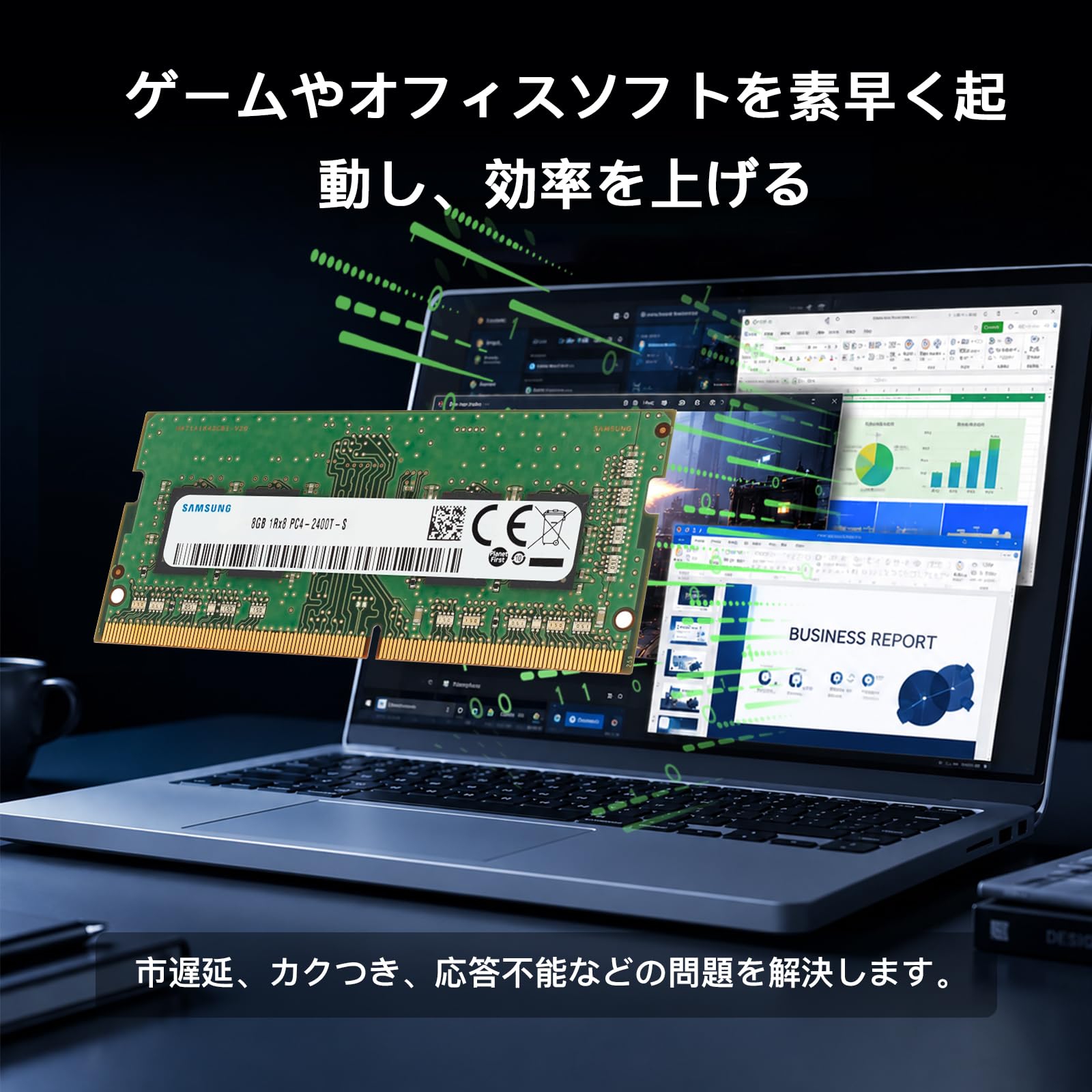 Amazon | 【整備済み品】Samsung 8GB DDR4 2400MHz PC4-19200 (PC4