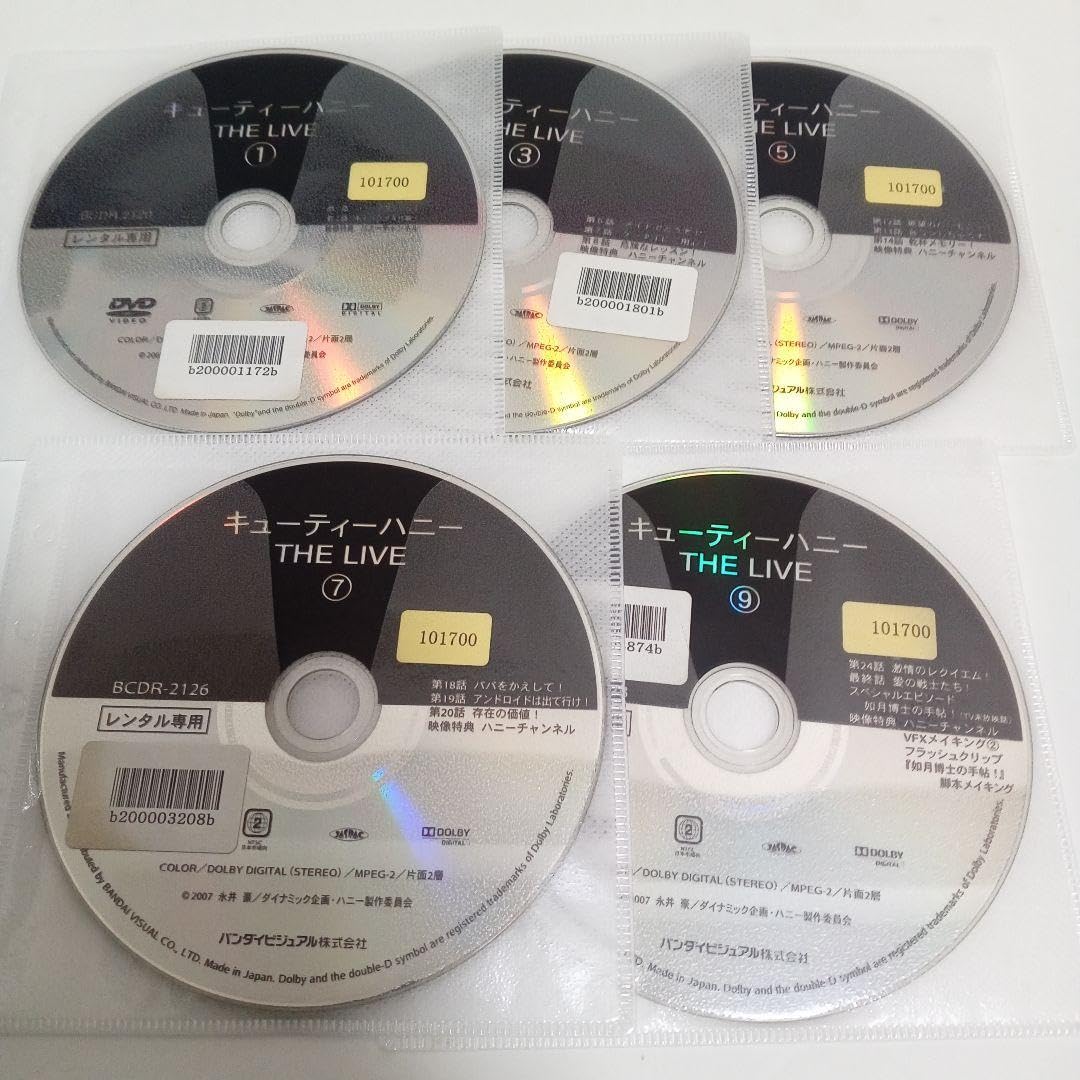 Amazon.co.jp: キューティーハニー THE LIVE 実写 原幹恵 レンタル