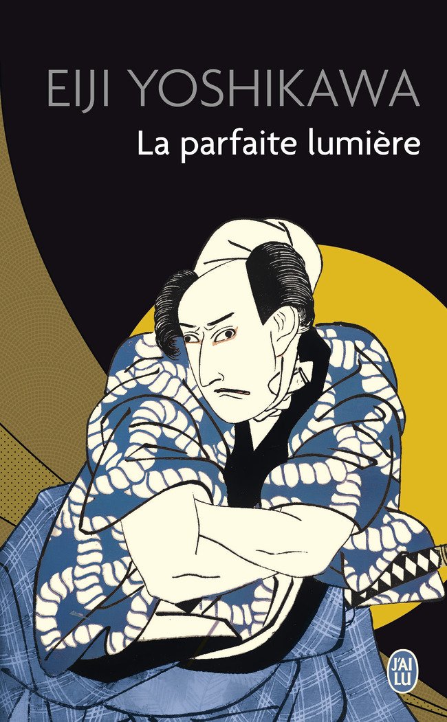 La parfaite lumière (Littérature étrangère (5392))