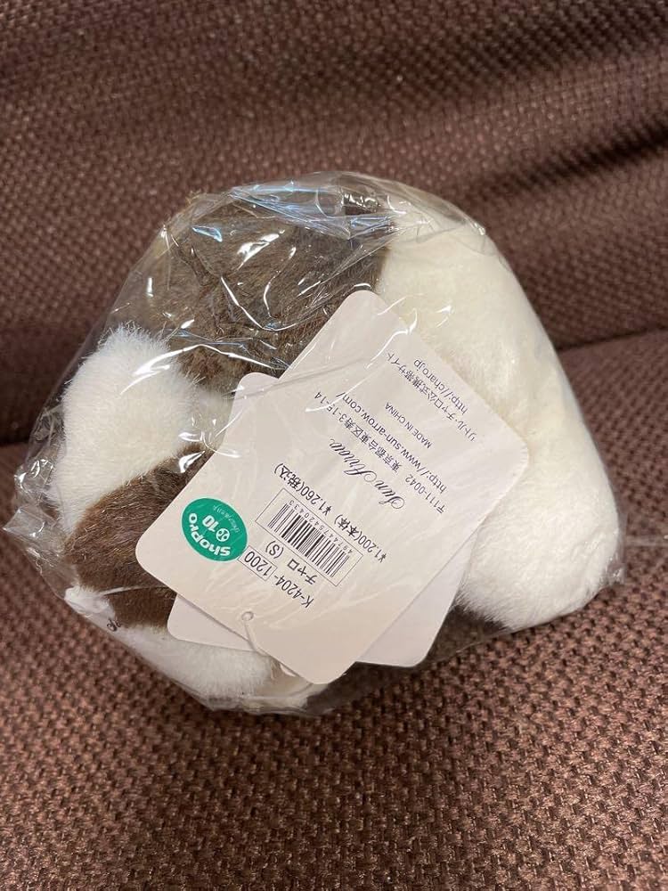 Amazon.co.jp: 64 リトルチャロ ぬいぐるみ NHK : おもちゃ