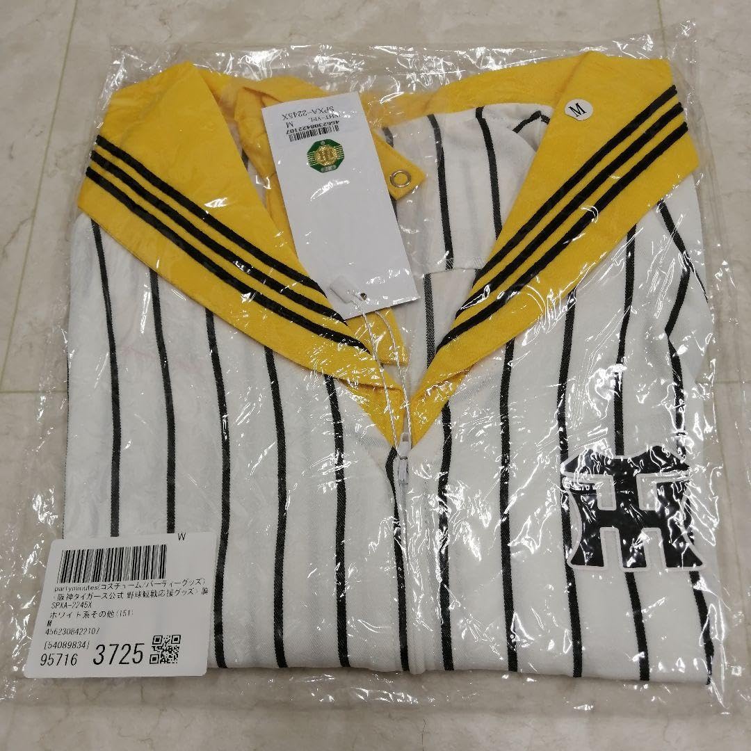阪神タイガース 女性用 ゆかた Mサイズ　新品未使用品 阪神タイガース浴衣 帯付きの通販 by ゆみママ☆'s shop｜ラクマ