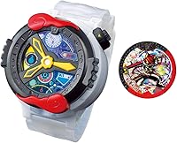 Vista 1 de Bandai DX YSP Reloj Yokai Reloj, Moderno