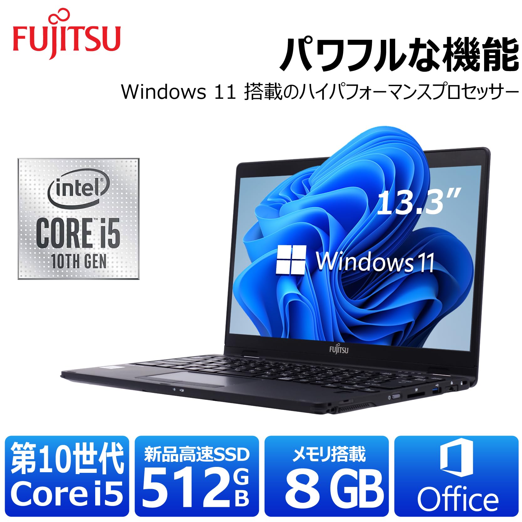 Amazon.co.jp: 【整備済み品】 【第10世代Core i5-10310U】超軽量 薄型