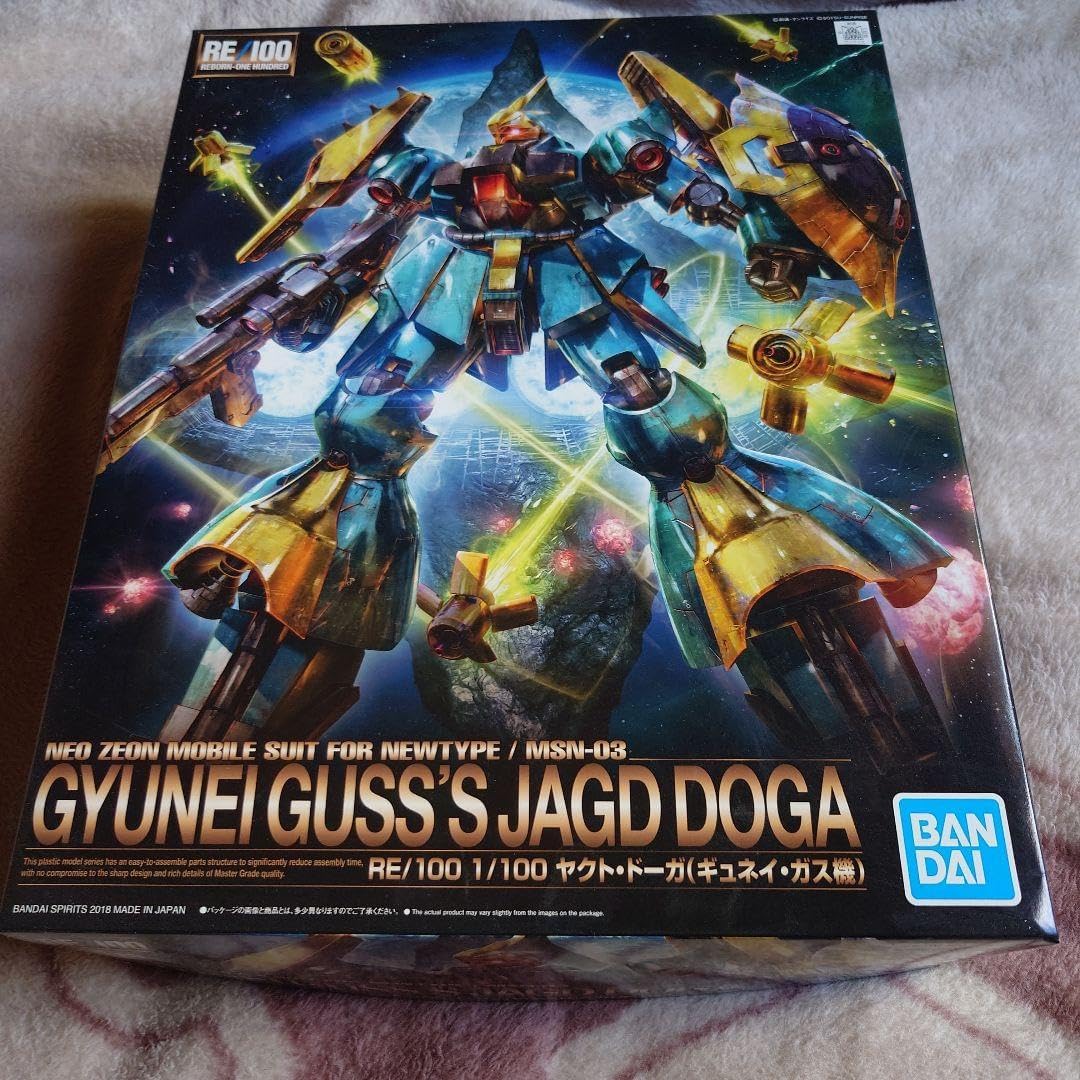 REヤクト・ドーガ スペシャルコーティング (ギュネイ・ガス機) RE/100 REヤクト・ドーガ スペシャルコーティング (ギュネイ・ガス機) RE/100