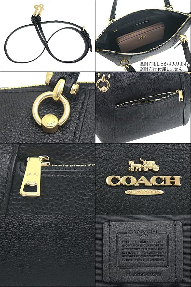 Amazon | [コーチ] バッグ(ハンドバッグ) FC6229 C6229 ブラック