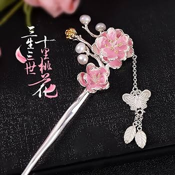 Amazon.co.jp: SUKIMIND 桃花簪 銀 一本簪 シルバー かんざし 花