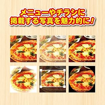 【美品】COMPILE  販促　チラシ CPS JAPAN on X: 