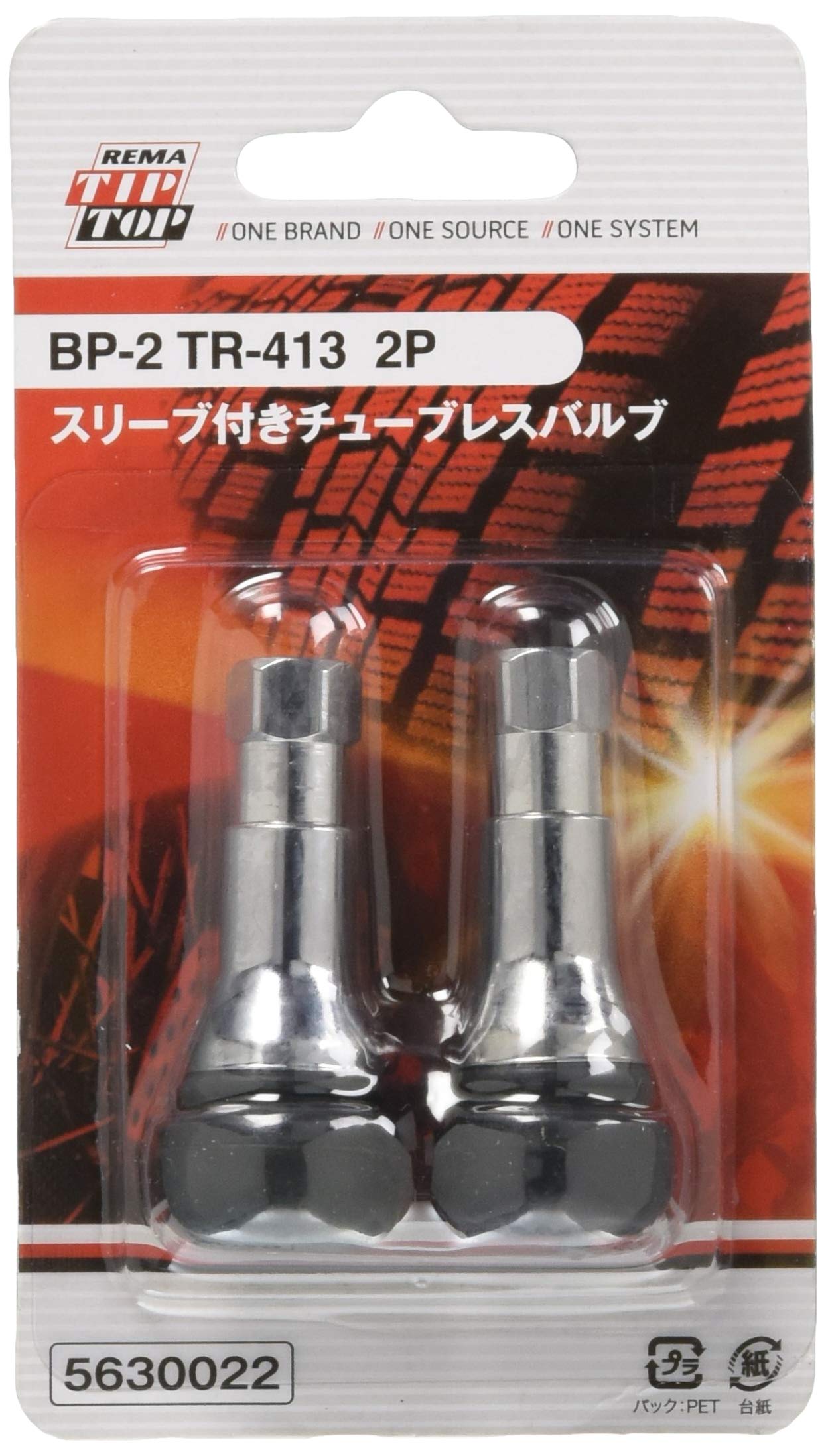 Amazon | チップトップ(TIPTOP) 自動車用スリーブ付き