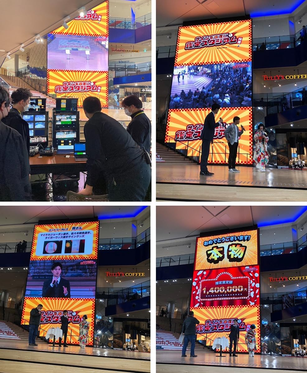 ◇読売巨人軍長嶋茂雄終身名誉監督追悼◇直筆サイン背番号3 3D