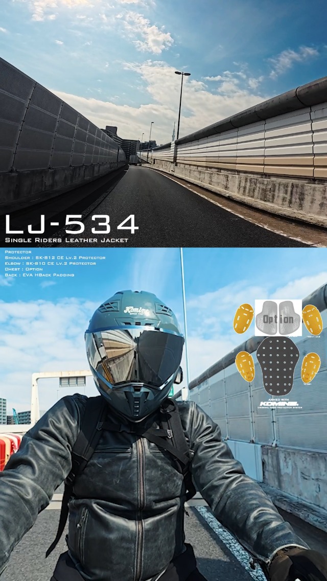 Amazon | コミネ(KOMINE) バイク用 ジャケット シングルライダース
