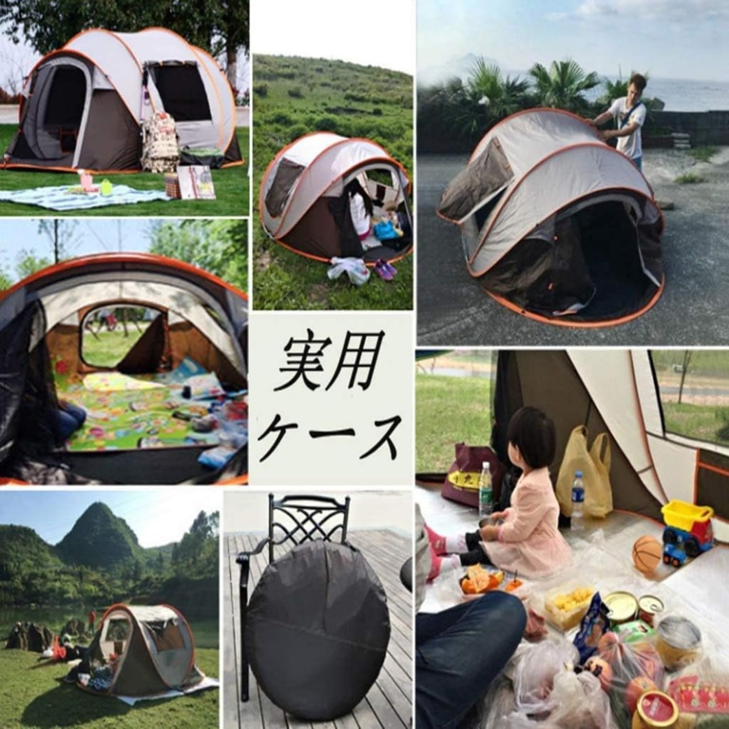 Amazon.co.jp: テント ポップアップテント 4-6人用 設営簡単 テント  