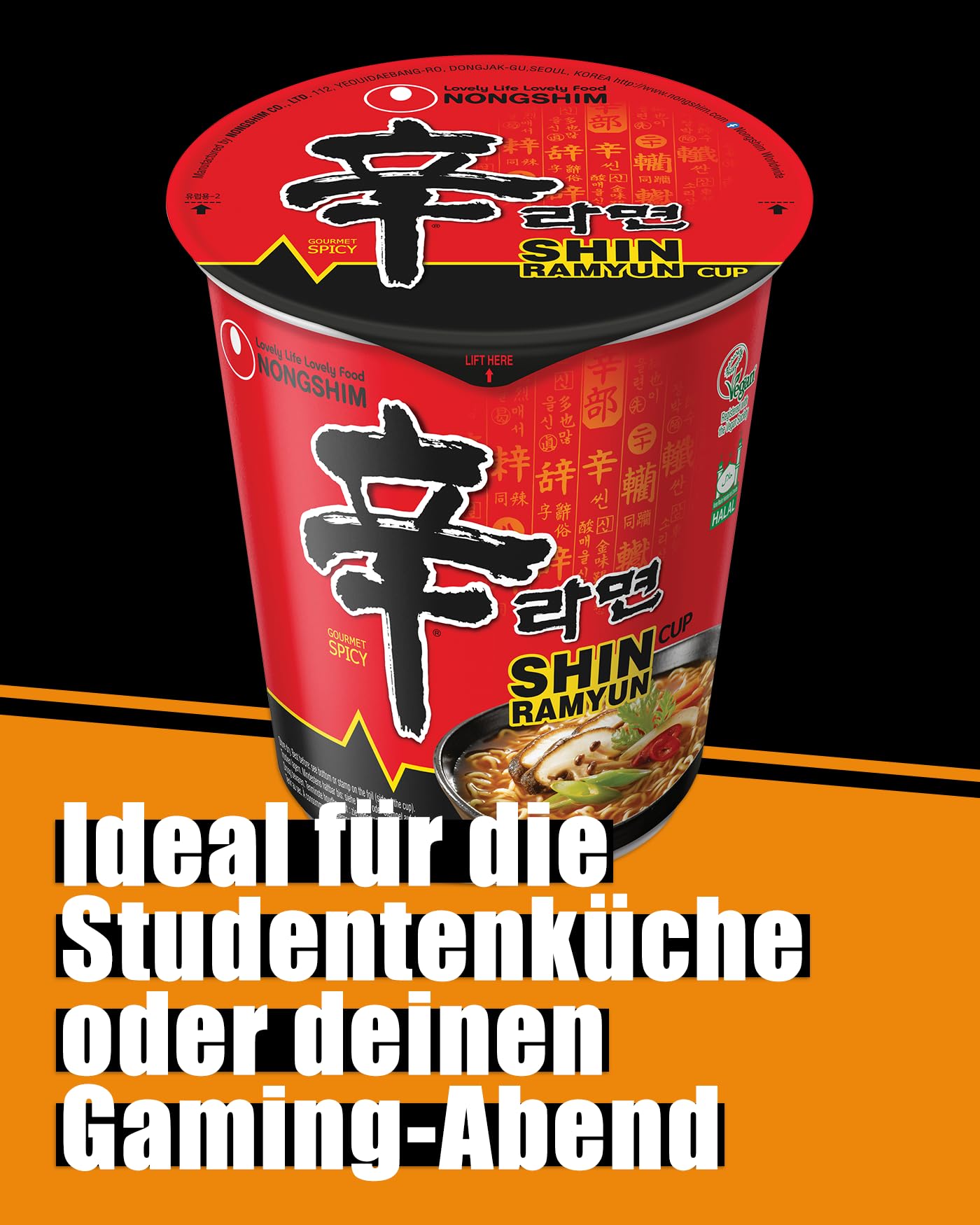 Nongshim Shin Ramyun - Instant Nudeln Scharf, 12er Pack à 68g