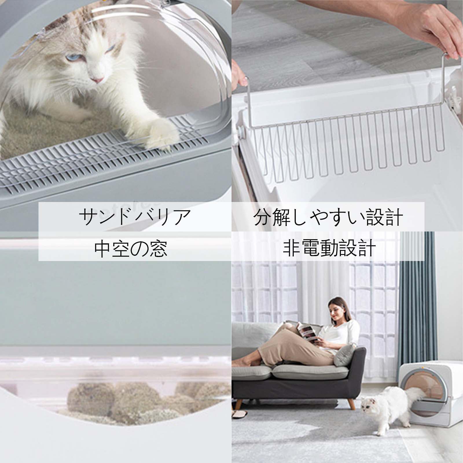 自動猫用トイレ 【引っ越しのため出品】 自動猫トイレのおすすめ人気商品一覧 通販 - Yahoo!ショッピング