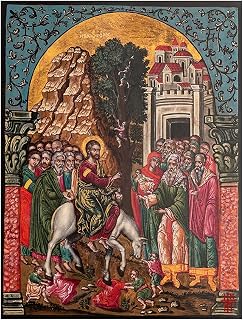 Artis Premium Replicas The Palm Sunday 18th Century Greek Orthodox Byzantine Icon (23 x 30 cm)
