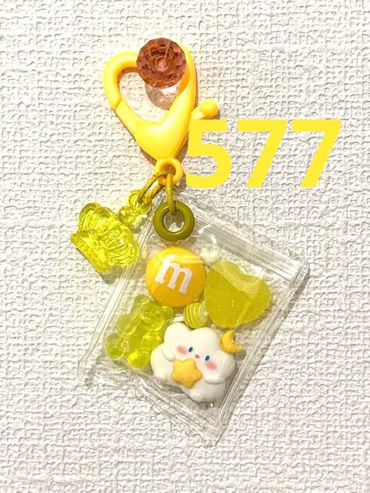 キャンディーバッグキーホルダー 黄色系 Amazon.co.jp: キャンディバッグキーホルダー イエロー 黄色 推し活