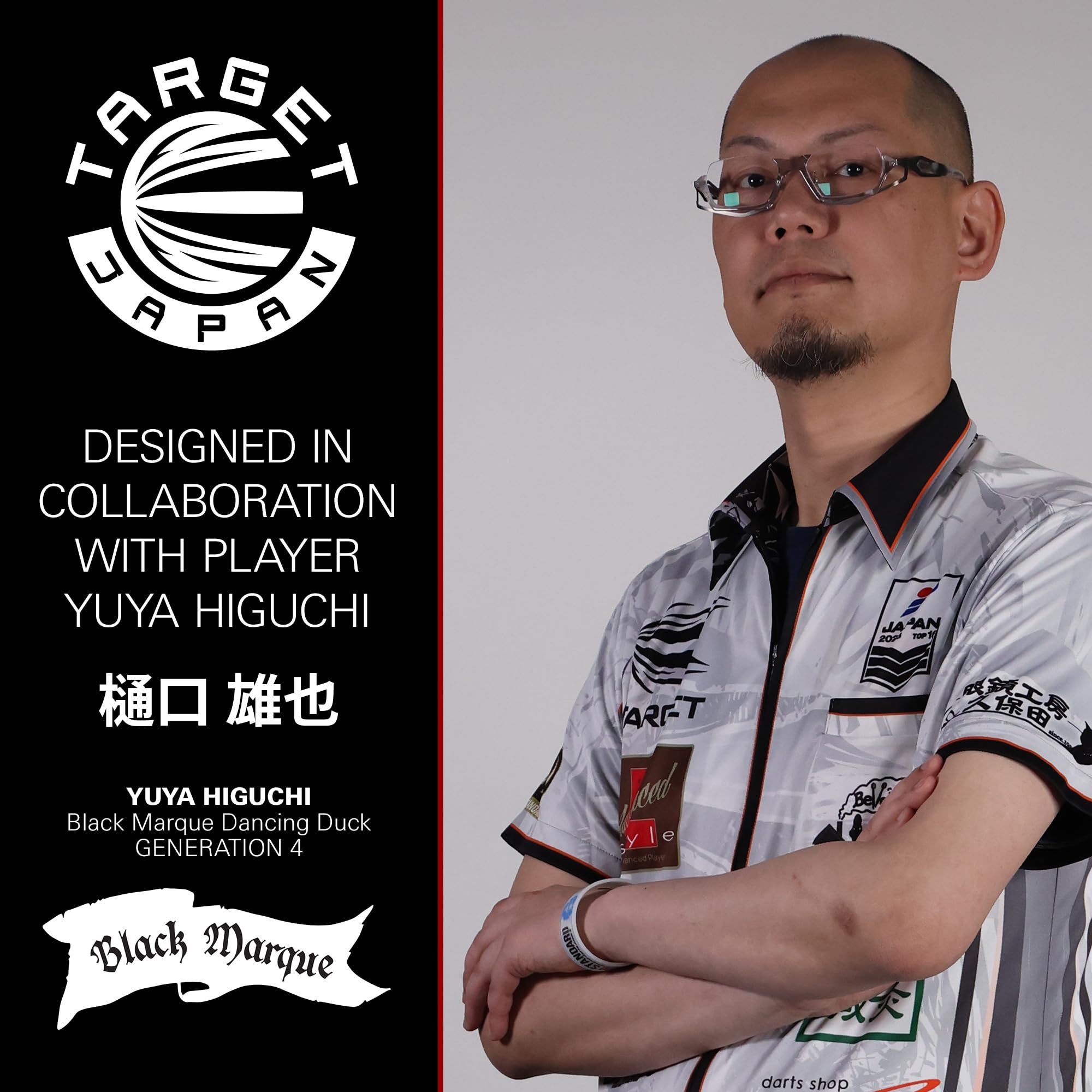 Amazon | Target Japan （ターゲットジャパン）Black Marque Dancing