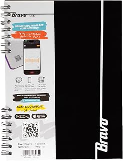bravo Bravo Link Notebook