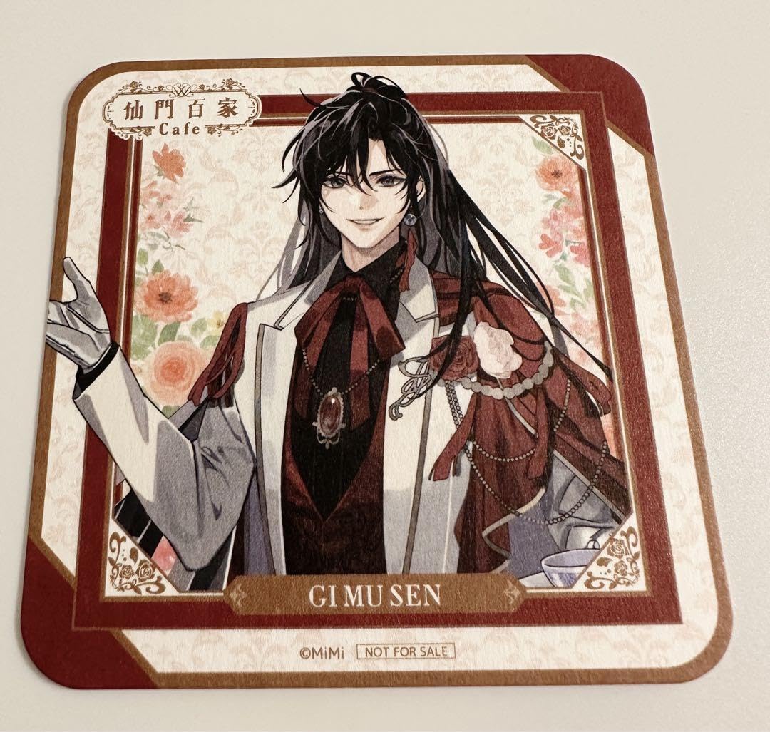 Amazon.co.jp: 魔道祖師 スイパラ スイーツパラダイス 魏嬰 魏無羨