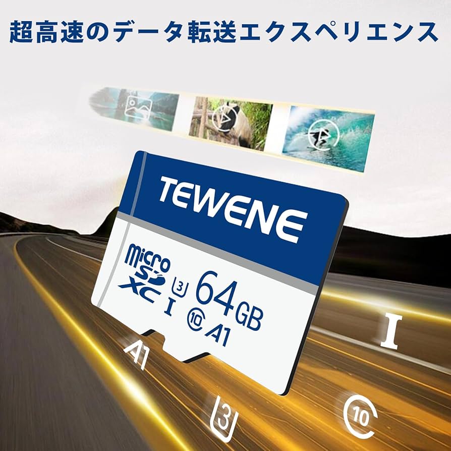 Amazon.co.jp: TEWENE TFカード 64GB メモリーカード マイクロ