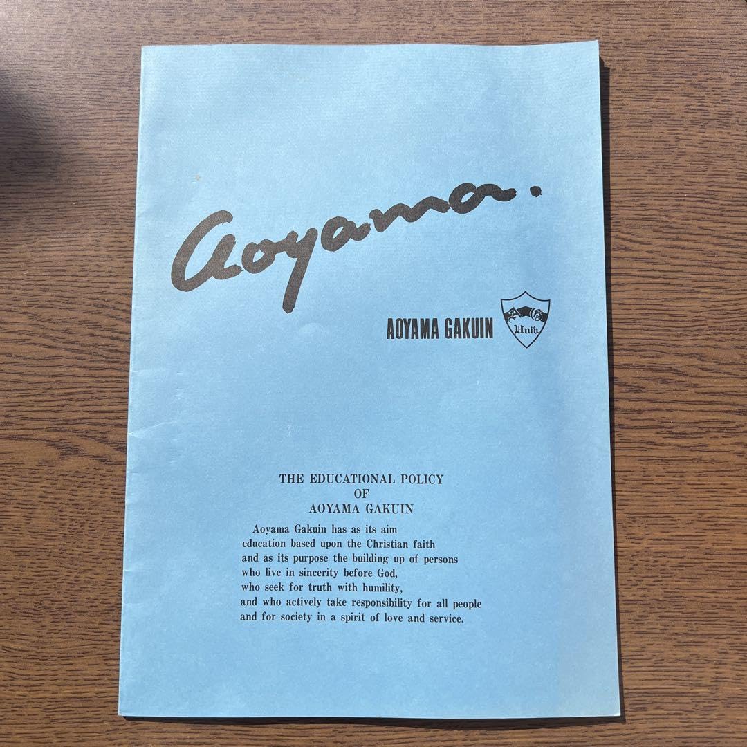 Amazon | 青山学院大学 ノート | ノート | 文房具・オフィス用品