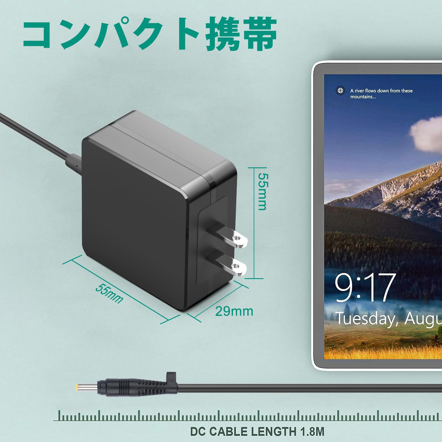 【ジャンク】mouse ノートPC 、充電器2個付き（純正＋互換） 楽天市場】【代替電源】マウスコンピューター対応代替AC