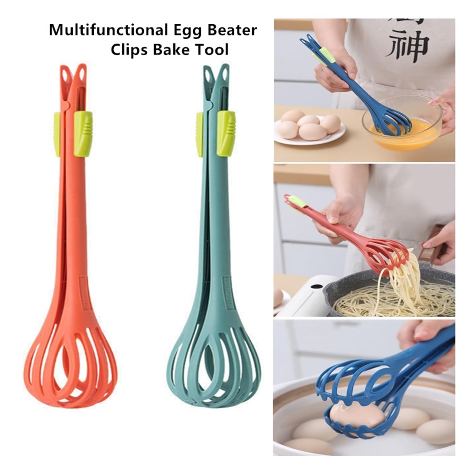 Multifunktionaler Küchenbesen und Schneebesen, vielseitiges Rührwerkzeug for Backen Kochen von Nudeln(Red)