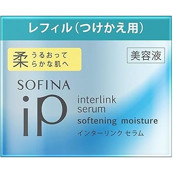 Amazon ソフィーナip アイピー インターリンクセラム うるおって柔らかな肌へ 柔 つけかえ 55g 美容液 オールインワン 化粧水機能 乳液機能 柔らか つけかえ 詰替え用 ソフィーナip アイピー オールインワン 通販