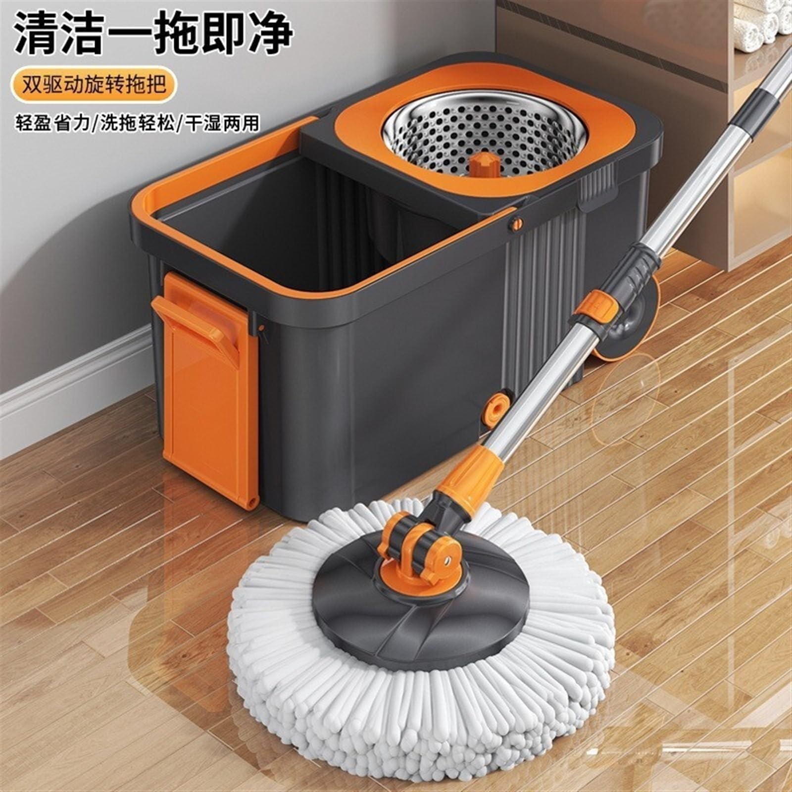 Mop Podłogowy Bardzo duży, nie do mycia ręcznego, obrotowy zestaw mopów, mop jest czysty, mop do podłogi, domowe, automatyczne odwadnianie, mop, wiadro(White)
