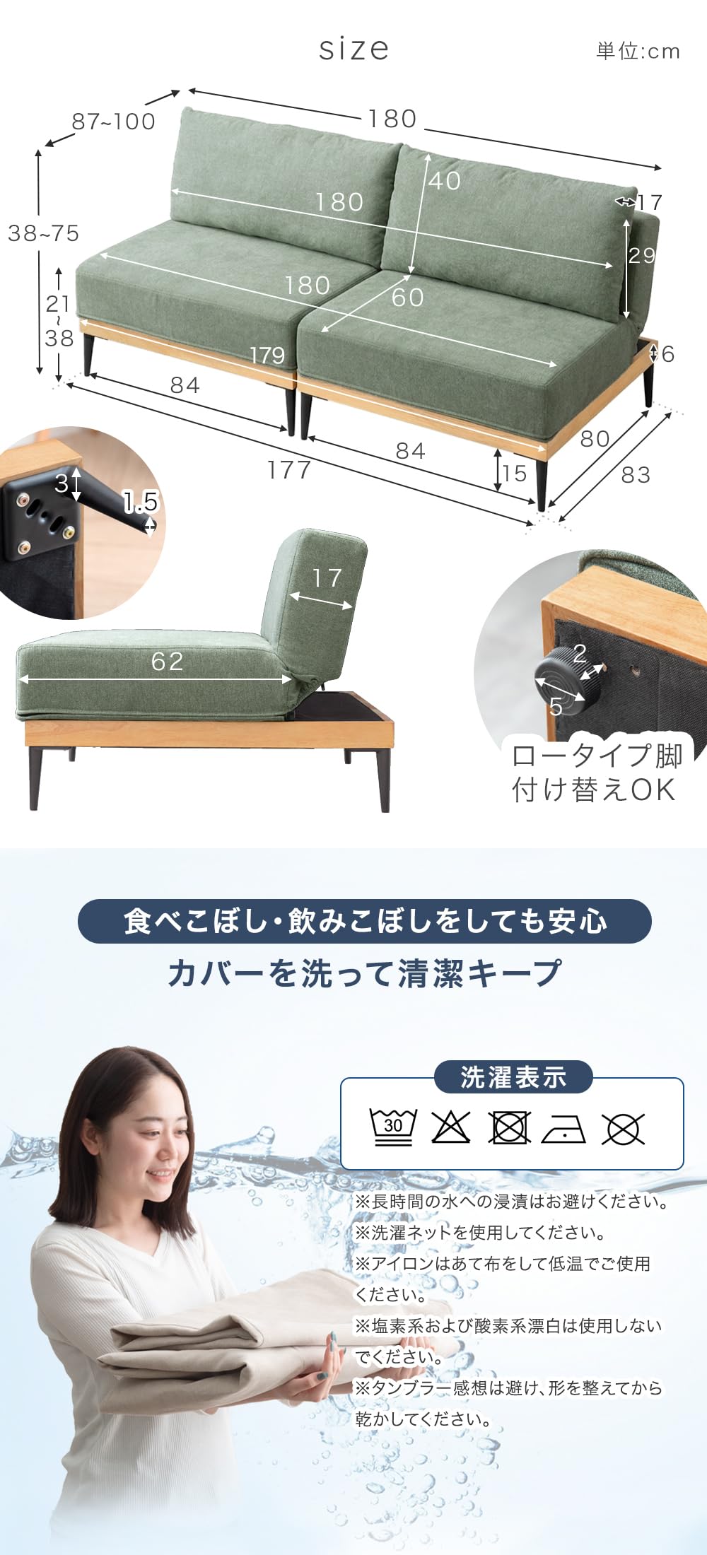 Amazon｜タンスのゲン ソファー 3人掛け リクライニング 組み換えOK