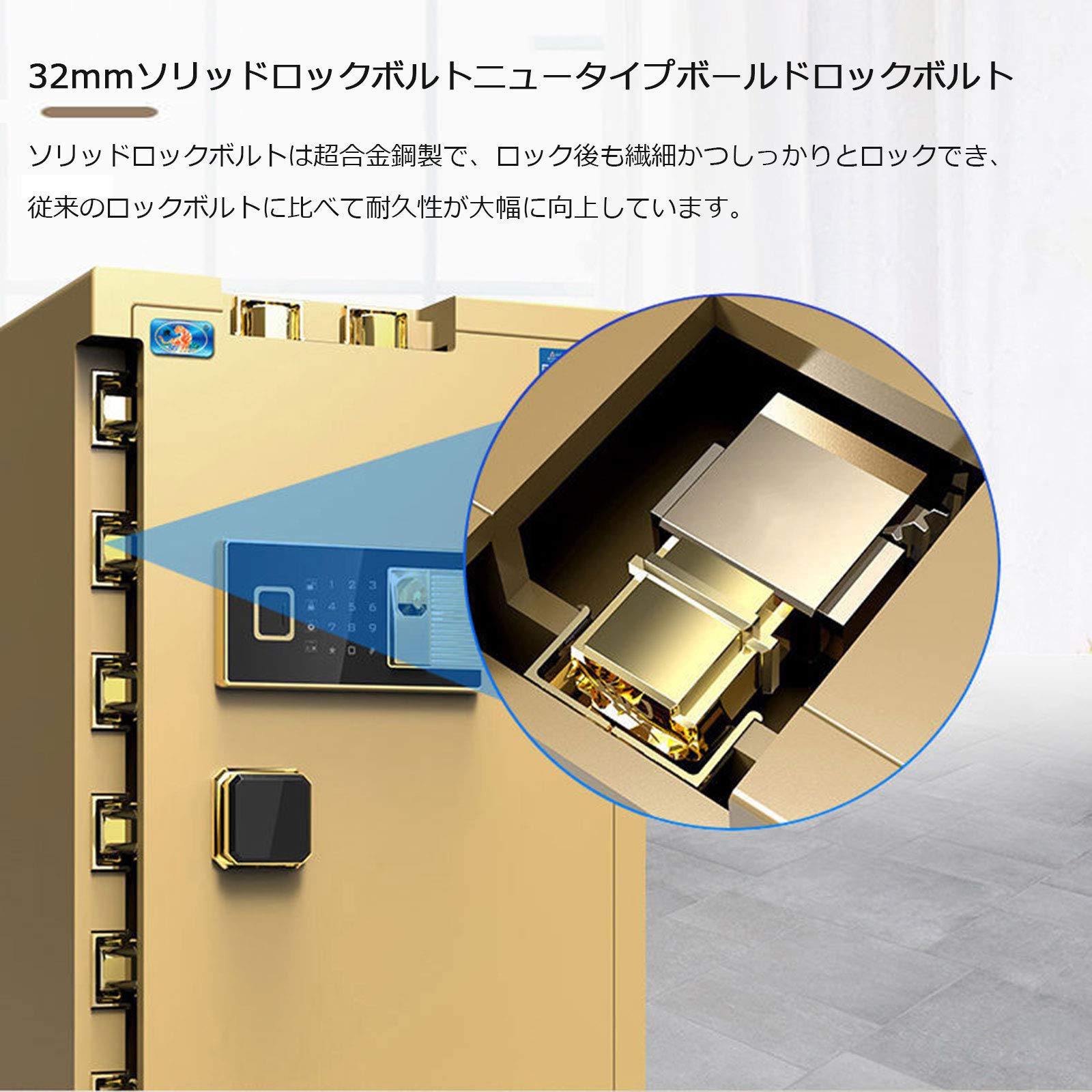 【家庭用金庫】耐火3時間, 金庫 大型 業務用 防犯金庫 壁付け対応 緊急キー付 Amazon.co.jp: 【家庭用金庫】耐火3時間, 金庫 大型 業務用 防犯金庫