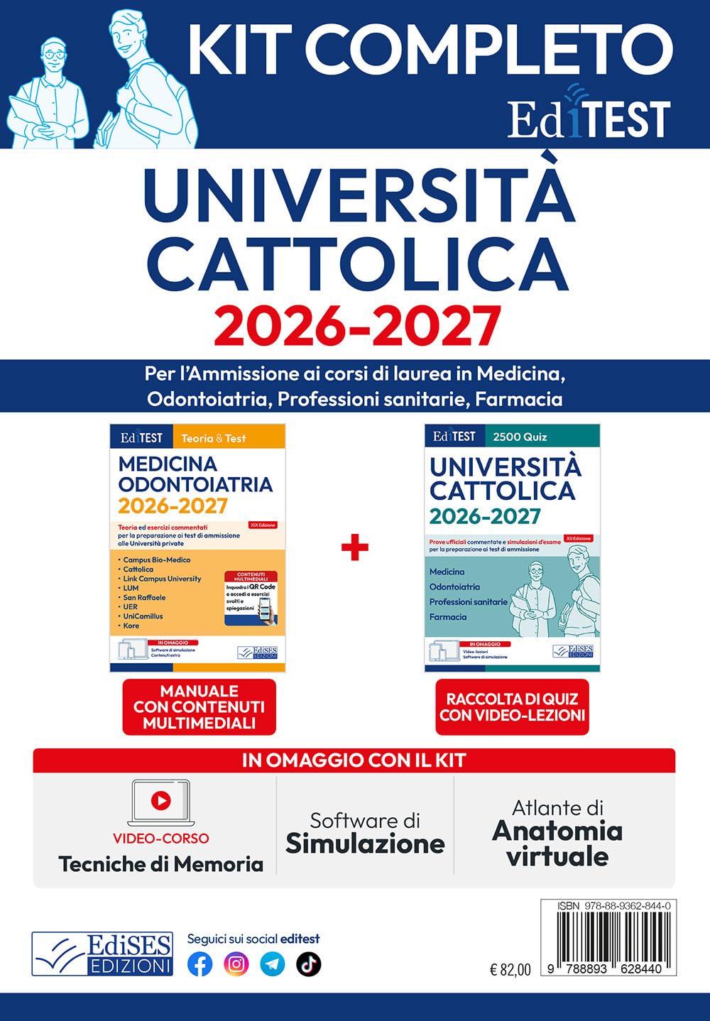 Kit completo EdiTEST. Università Cattolica. Medicina, odontoiatria, professioni sanitarie. Con espansione online. Con software di simulazione