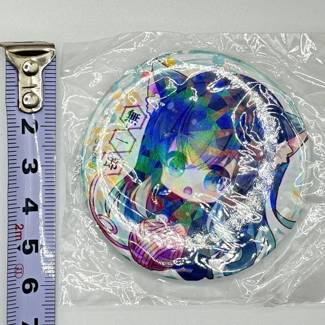 鬼滅の刃 時透無一郎 缶バッジ 6個セット Amazon | 鬼 滅 時透無一郎 缶バッチ6点セットむいちろう缶