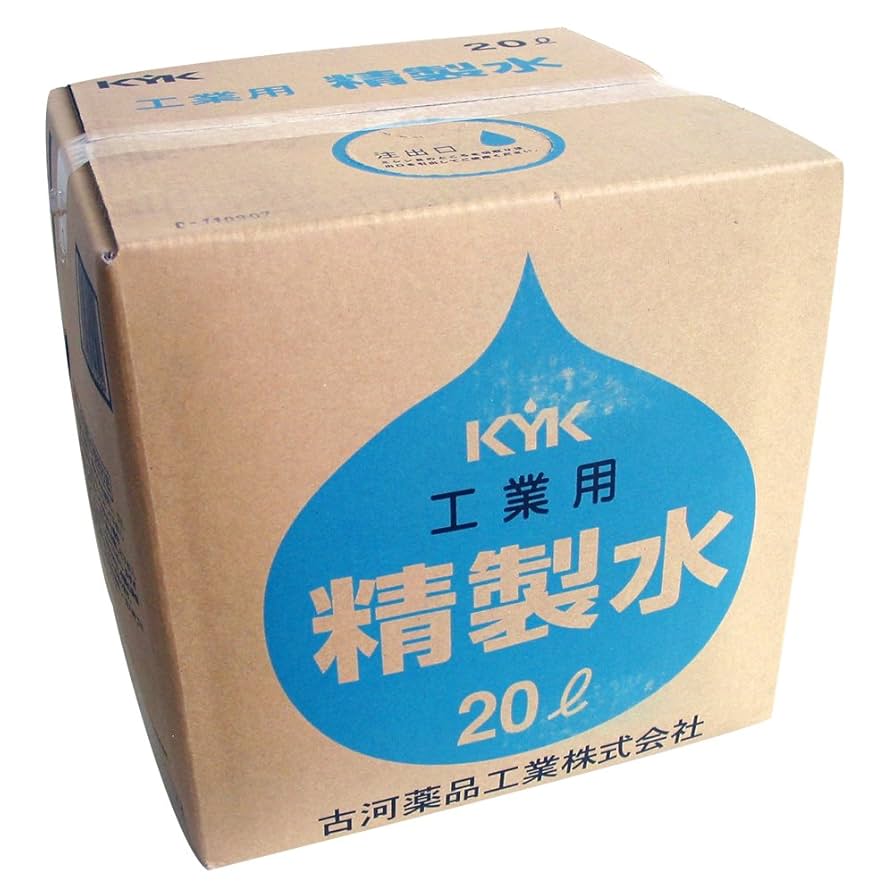 値下げしました！純精製水機器 日本製＞ 還元水と次亜塩素酸水生成器（強酸性水タイプ）水素水