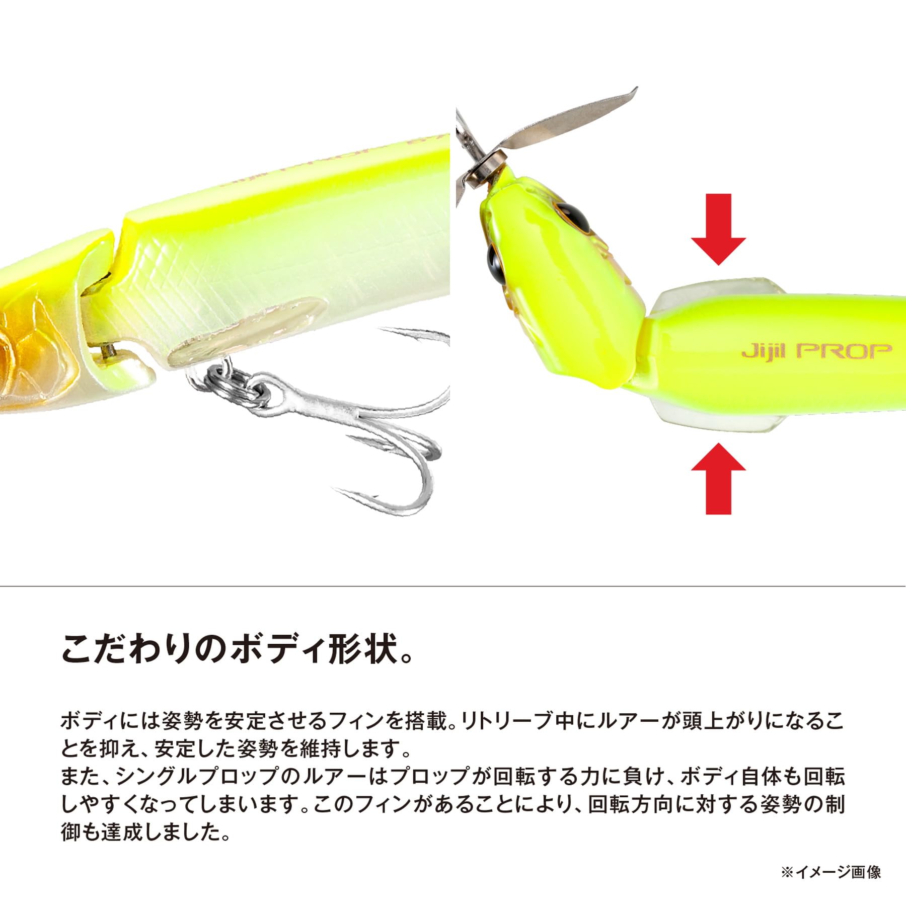 スタメンルアー XESTA WORKS ICEMAN - XESTAゼスタ公式ウェブサイト