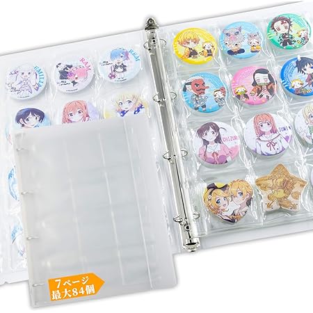 Amazon Co Jp Goreson 大容量 57mm 缶バッジ専用 収納ファイル 缶バッジ 収納 缶バッチカバー サイズ 84ポケット ファイル リフィル ホーム キッチン